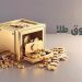 ورود پول حقیقی به صندوق‌های طلا برای چهارمین روز متوالی