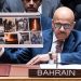 پایان داده‌ها در آتش جنگ؛ آمازون از نابودی دائمی مراکز