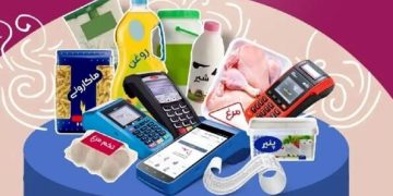 پزشکان از افزایش قطعی مقدار کالابرگ خبر دادند