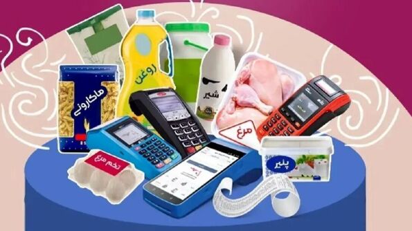 پزشکان از افزایش قطعی مقدار کالابرگ خبر دادند