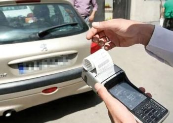 پلیس از روز شنبه این خودروها را جریمه می کند