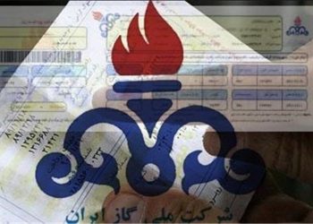 چرا قبض‌گاز برخی مشترکان سر به فلک می‌کشد؟