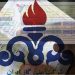چرا قبض‌گاز برخی مشترکان سر به فلک می‌کشد؟