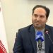 کارت ملی جدید ایران با هوش مصنوعی و بلاک چین