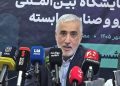 کاهش ۹۰۰ میلیونی ارز ترجیحی دارو؛ دلیل گرانی برگزاری نشست