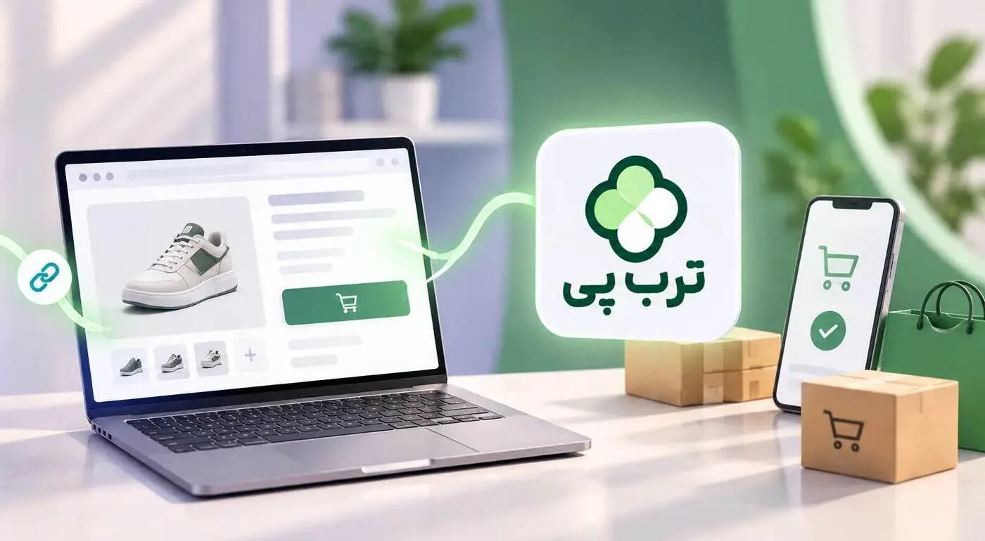 آموزش اتصال سایت به SnapP و TurbP 
