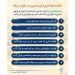 1791184752 خرید آسان و سریع 10000 دلار ارز از بله بانک