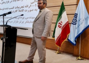 1791275356 رمزگشایی از پارادوکس شاخص‌ها