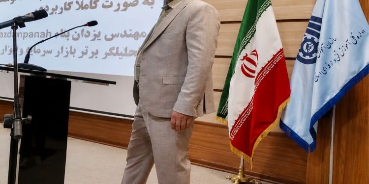 1791275356 رمزگشایی از پارادوکس شاخص‌ها