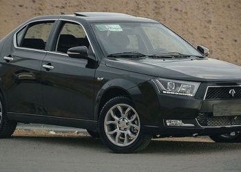 1791302355 دانا سفر را 900 میلیون تومان بخرید