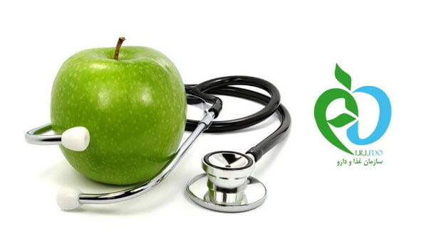 1791368379 سیب سلامت از کجا بگیریم؟