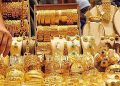 1791517830 خبر رئیس اتحادیه طلا و جواهر از بازار طلا قیمت