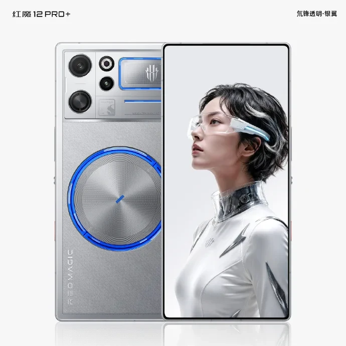 گوشی قدرتمندی که امکان اجرای بازی Ghost of Tsushima را فراهم کرد. رونمایی از طراحی جذاب Red Magic 12 Pro Plus (RedMagic 12 Pro+) 10 گوشی قدرتمندی که امکان اجرای بازی Ghost of Tsushima را فراهم کرد. رونمایی از طراحی جذاب Red Magic 12 Pro Plus (RedMagic 12 Pro+)