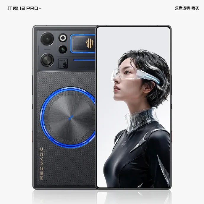 گوشی قدرتمندی که امکان اجرای بازی Ghost of Tsushima را فراهم کرد. رونمایی از طراحی جذاب Red Magic 12 Pro+ (RedMagic 12 Pro+) 11 گوشی قدرتمندی که امکان اجرای بازی Ghost of Tsushima را فراهم کرد. رونمایی از طراحی جذاب Red Magic 12 Pro Plus (RedMagic 12 Pro+)
