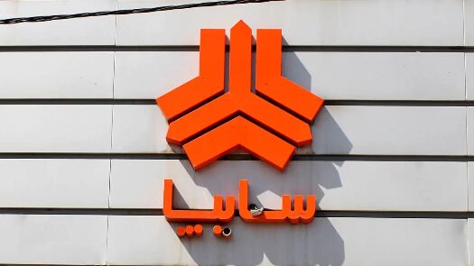 1791621614 خرید ماشین بدون قرعه کشی و فقط 531 میلیون تومان