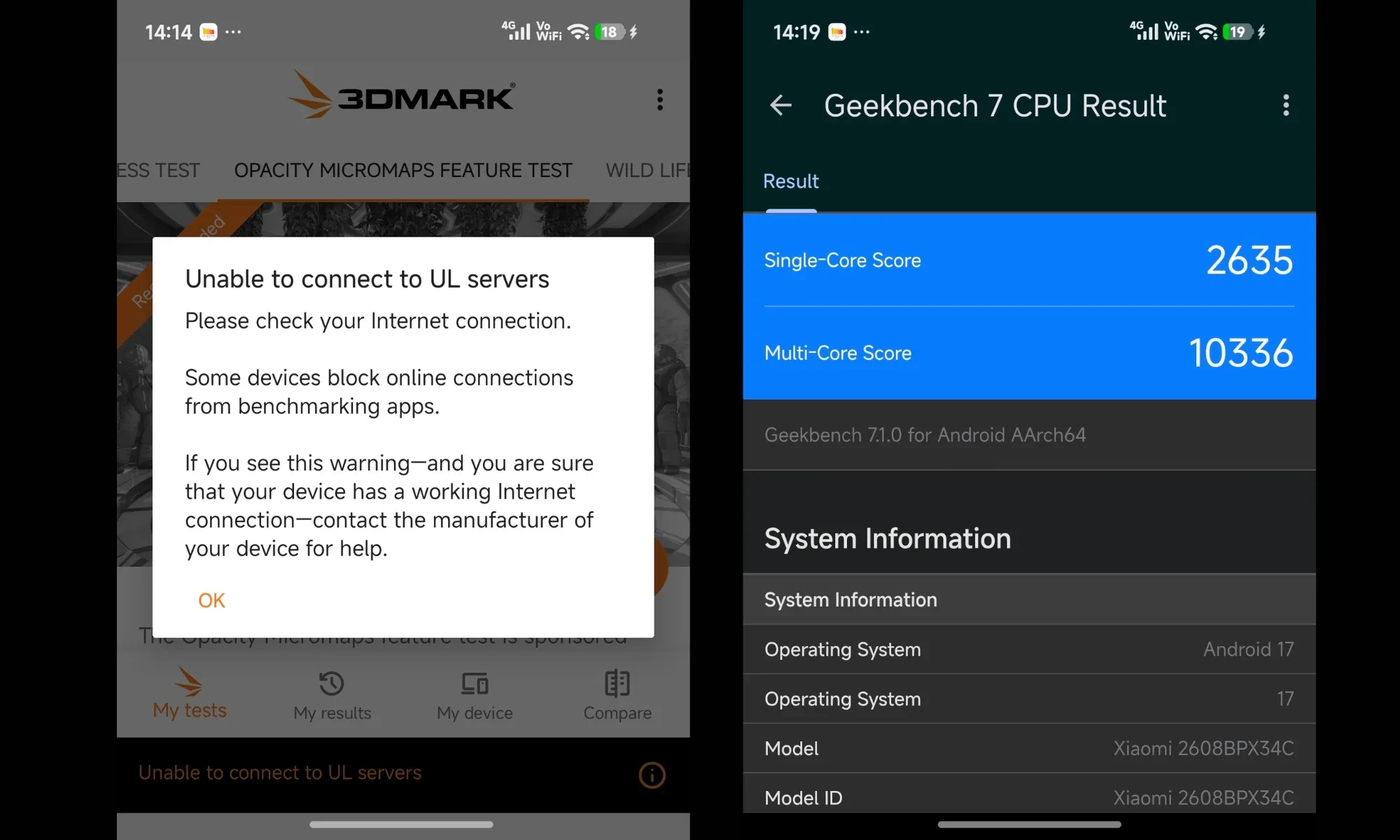 بررسی تخصصی گوشی تاشو شیائومی ۱۸ فولد (Xiaomi 18 Fold)؛ شاهکار سخت‌افزاری با باتری غول‌پیکر
