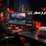 اینترنت حرفه ای ماهانت این روزها حرف اول را می زند; پیشنهاد ویژه برای حرفه ای ها 2 1792123191 551 اینترنت حرفه ای ماهانت این روزها حرف اول را می