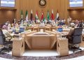 1792342199 شورای همکاری خلیج فارس خواستار قرار گرفتن انصارالله در فهرست