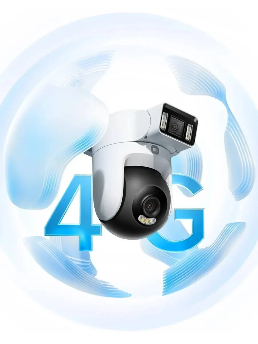 دوربین 4G هوشمند شیائومی 3 با فیلمبرداری 3K معرفی شد 4 چرخش افقی و عمودی دوربین مداربسته شیائومی برای پوشش فضای خانه