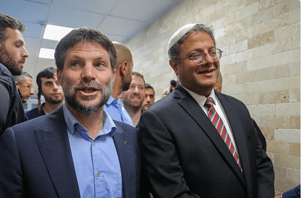 شیکل و بازار سهام تل آویو به دلیل نتایج انتخابات سقوط کردند