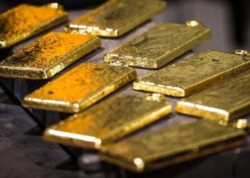 How much was the price of gold per ounce today? / Three important scenarios for the coming days 3 How much was the price of gold per ounce today