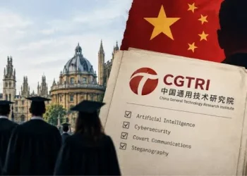 MI5: سازمان امنیت چین با تأمین مالی تحقیقات بیش از ۱۰۰ پژوهشگر مرتبط با بریتانیا، به جمع‌آوری اطلاعات کمک کرده است