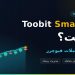 Toobit SmartK چیست و چه کاربردی در معاملات فیوچرز دارد؟