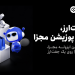 Toobit قابلیت مارجین ایزوله مجزا را به معاملات فیوچرز اضافه می‌کند