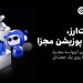Toobit قابلیت مارجین ایزوله مجزا را به معاملات فیوچرز اضافه