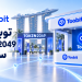 Toobit و TOKEN2049