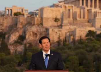 What story did Rubio have about Achaemenid Iran