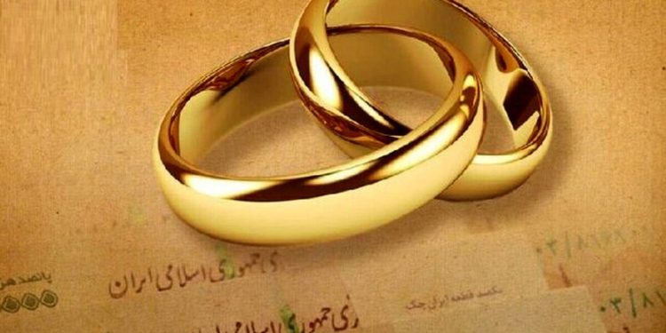 آخرین اخبار از پرداخت وام ازدواج فرزندان مستمری بگیران کشوری/ آیا زمان دقیق پرداخت وام مشخص شده است؟ 1 آخرین اخبار از پرداخت وام ازدواج فرزندان مستمری بگیران کشوری