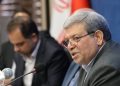 آغاز طرح ملی توسعه کسب‌ و کارهای روستایی با اولویت
