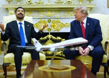 آمریکا مقداری از پول فروش نفت را به عراق تحویل داد 2 آمریکا مقداری از پول فروش نفت را به عراق تحویل