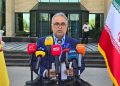 آیین استقبال از سفیر همدلی صنعت برق ایران در هرمزگان