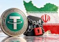 احتمال مسدود شدن حساب و درگاه برخی صرافی‌های رمزارزی