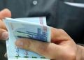 از حساب این افراد 200 میلیون تومان شارژ شد