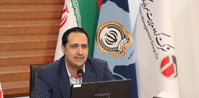 از مداخله ارزی تا تامین مالی مولد؛ جایگاه وجوه ارزی در سیاست اقتصادی ایران 1 از مداخله ارزی تا تامین مالی مولد؛ جایگاه وجوه ارزی.j