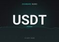 تصویر شاخص خبر «هدف ۲ تریلیون دلاری» با نماد USDT روی زمینهٔ نمودار