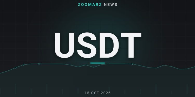 تصویر شاخص خبر «هدف ۲ تریلیون دلاری» با نماد USDT روی زمینهٔ نمودار