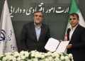 استقبال معاون وزیر امور اقتصادی و دارایی از عملکرد بانک