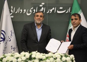 استقبال معاون وزیر امور اقتصادی و دارایی از عملکرد بانک
