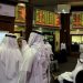 افت بورس‌های عربستان، دبی و ابوظبی شاخص قطر به کف
