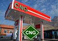 افزایش مصرف CNG پس از اجرای نرخ سوم بنزین 14 افزایش مصرف CNG پس از اجرای نرخ سوم بنزین