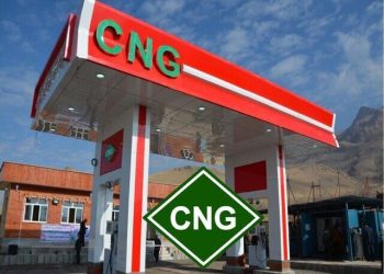 افزایش مصرف CNG پس از اجرای نرخ سوم بنزین 2 افزایش مصرف CNG پس از اجرای نرخ سوم بنزین