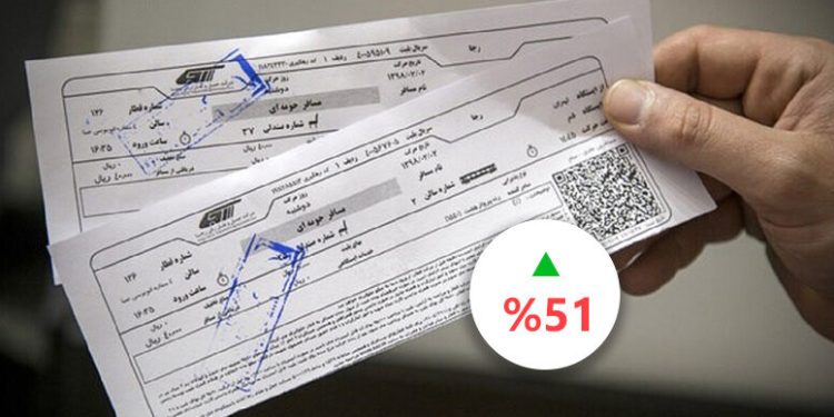 افزایش ۵۱ درصدی نرخ بلیط قطار از ابتدای سال