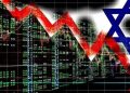 اقتصاد رژیم صهیونیستی زیر فشار بن‌بست سیاسی؛ برآورد خسارت ۳۸