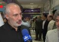 امکان اعتراض به افزایش نیافتن کالابرگ فراهم می‌شود