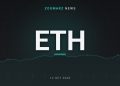 تصویر شاخص خبر «بنیاد اتریوم به کریکن» با نماد ETH روی زمینهٔ نمودار