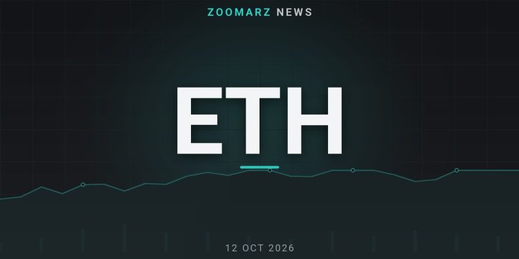 انتقال 4393 ETH از کیف پول های بنیاد اتریوم به کراکن 1 تصویر شاخص خبر «بنیاد اتریوم به کریکن» با نماد ETH روی زمینهٔ نمودار